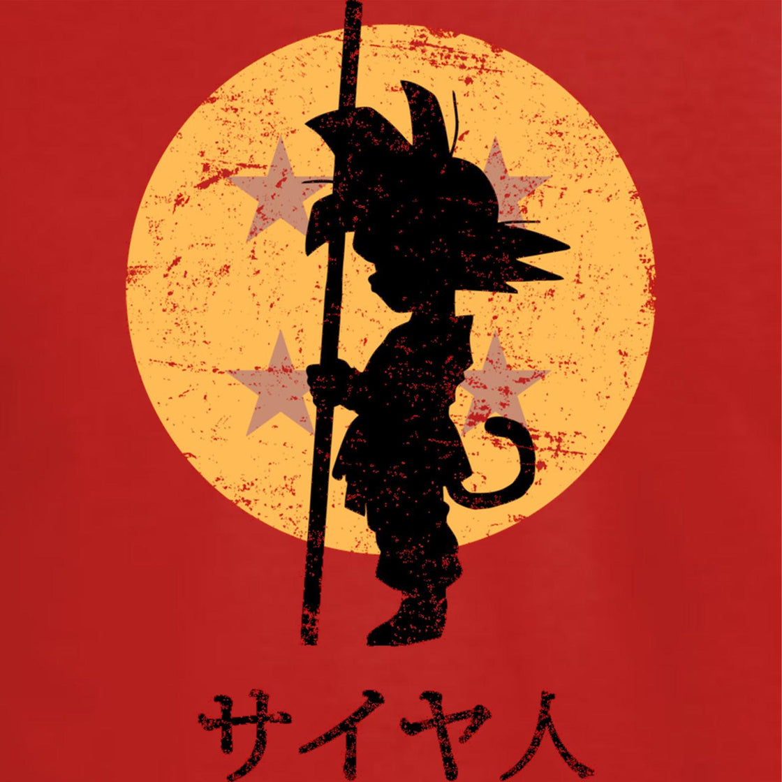 Camiseta Dragon Ball 006